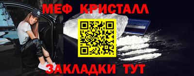 дистиллят марихуана Кимры