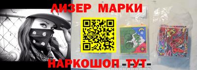 mdma Кингисепп