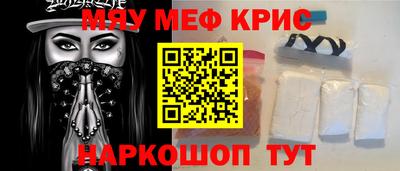 дистиллят марихуана Кимры
