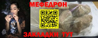 СК Кинель