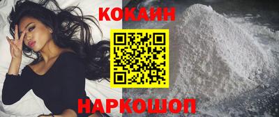 дистиллят марихуана Кимры