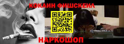 индика Туймазы