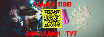 дистиллят марихуана Кимры