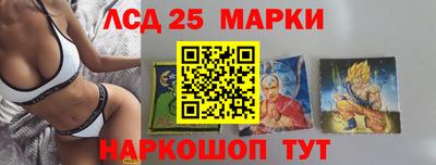 дистиллят марихуана Кимры