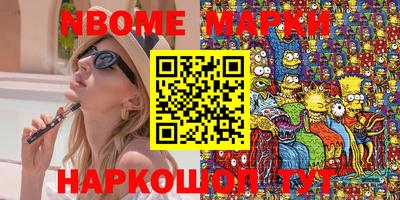 mdma Кингисепп
