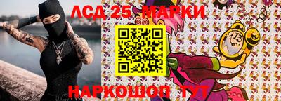 СК Кинель