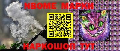 mdma Кингисепп
