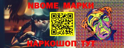 mdma Кингисепп