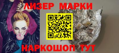 дистиллят марихуана Кимры