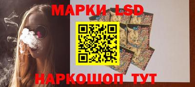 mdma Кингисепп