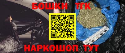 дистиллят марихуана Кимры