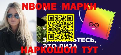 СК Кинель