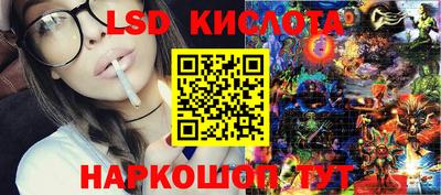 дистиллят марихуана Кимры