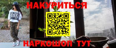 mdma Кингисепп