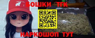 СК Кинель