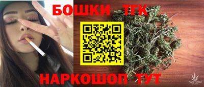 СК Кинель