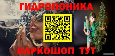 mdma Кингисепп