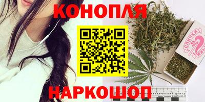 mdma Кингисепп