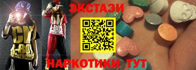 СК Кинель