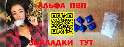 дистиллят марихуана Кимры