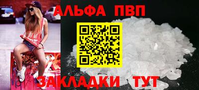 mdma Кингисепп