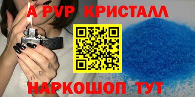 mdma Кингисепп