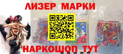 СК Кинель