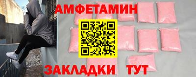 СК Кинель