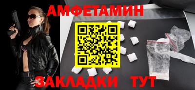 дистиллят марихуана Кимры