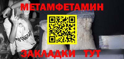 mdma Кингисепп