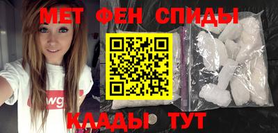 mdma Кингисепп