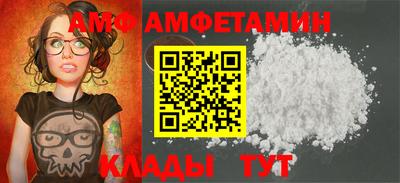 дистиллят марихуана Кимры