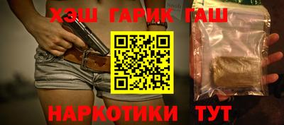 СК Кинель