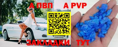 mdma Кингисепп