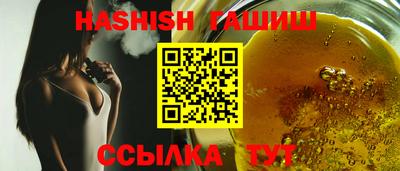 СК Кинель