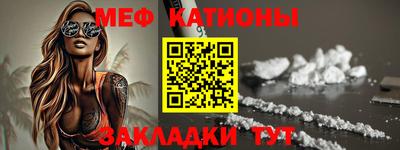 mdma Кингисепп