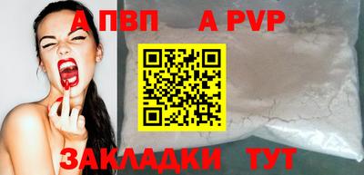 mdma Кингисепп
