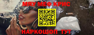 дистиллят марихуана Кимры