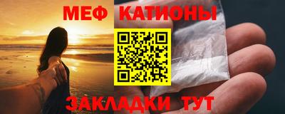 СК Кинель