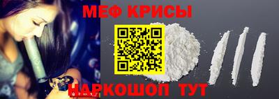 СК Кинель