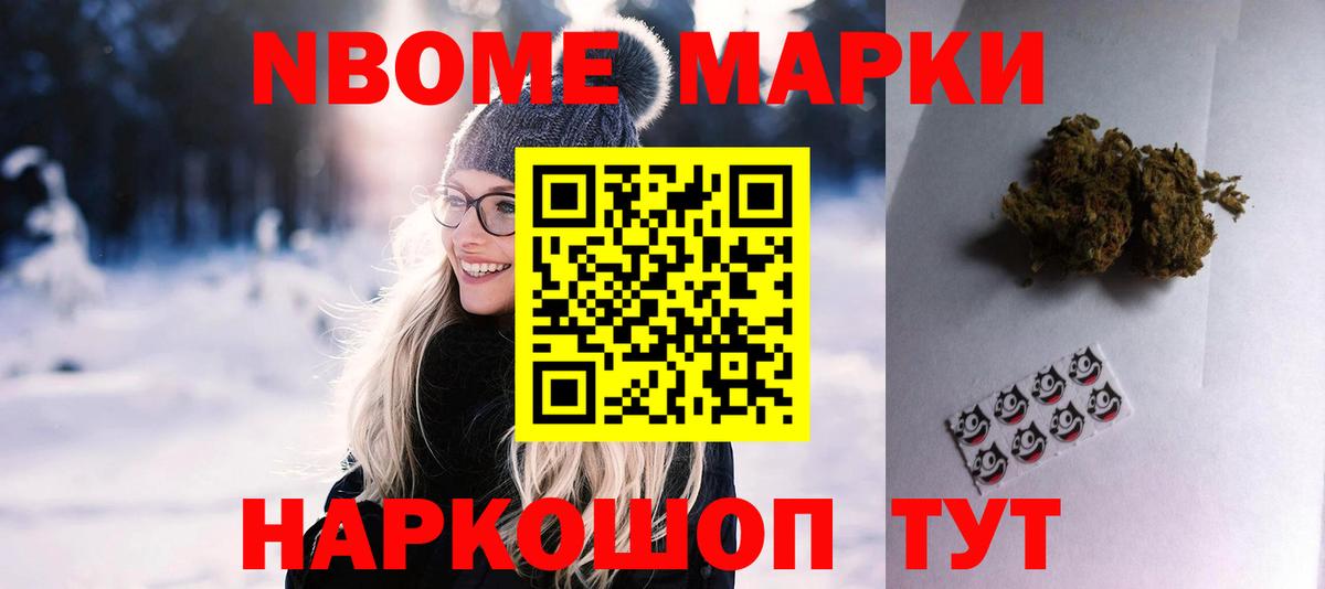 Лсд 25 экстази кислота  Вход с VPN  LSD-25 экстази ecstasy  Комсомольск-на-Амуре 